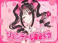 Twintail Magical Girl