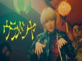Urameshiya