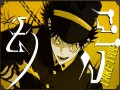 Yosomono