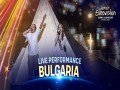 Voice Of Love (Bulgaria, 2021)
