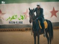 Ahl Alkarm