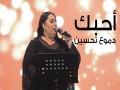 Ahbk