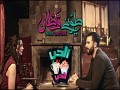 Elhob Elhob