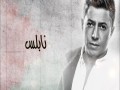 Nablus