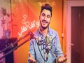 Wekaf 3Aqli