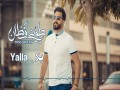 Yalla