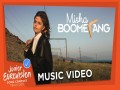 Boomerang (Armenia, 2017)