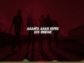 Adamғa Adam Kerek