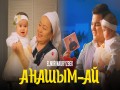 Anashymai