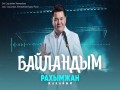Bailandym
