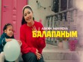 Balapanym