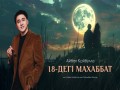 Degі Makhabbat