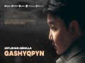 Ғashyқpyn