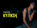 KÜLKIÑ