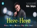 Nege