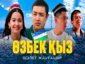 Өzbek Қyz