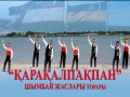 Qaraqalpaqpan
