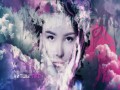 Aitshy Tіke