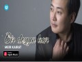 Bіr Dosym Bar