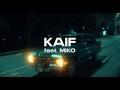 Kaif
