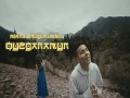 Қyzғanamyn