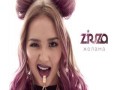 Zholama