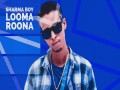 Looma Roona