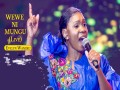 Wewe Ni Mungu