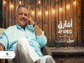 Afareg