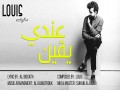 Endy Yaqeen
