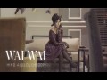 Wai Wai