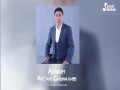 Apakem