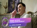 Boiundu Zhaman Kotordun