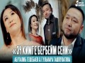 Ech Kimge Berbeim Seni