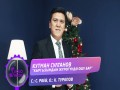 Kyrgyzymdyn Zhurogundo Oshu Bar