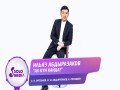Al Kun Kaida?