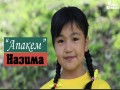 Apakem