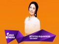 Ata-Enem