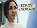 Kantem Emi