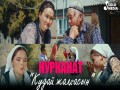 Kudai Zhalgasyn