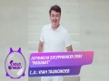 Makhabat