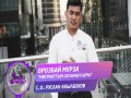 Migranttyn Sagynych Yry
