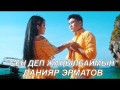 Sen Dep Zhanylbaimyn