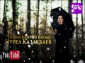 Toiuna Kantip Baram