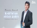 Zhashtygym Akkan Daira
