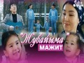 Zhubaiyma