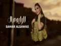 Al Rayed Mal