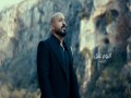 Alyawm 3Oulliqa