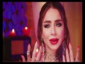 Ana Elhaga Elhelwa