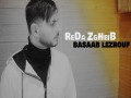 Basaab Lezrouf